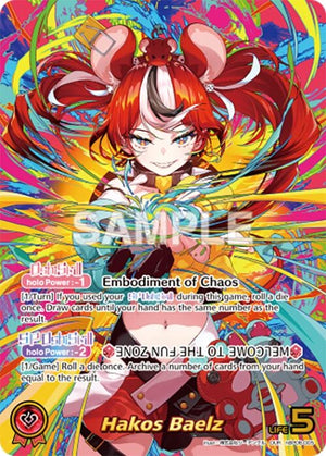 Hakos Baelz (OUR) (hBP06-005) (HBP06E)