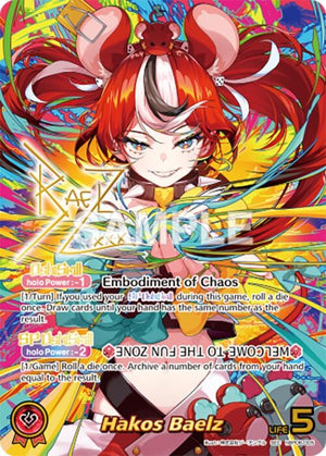 Hakos Baelz (SEC) (hBP06-005) (HBP06E)