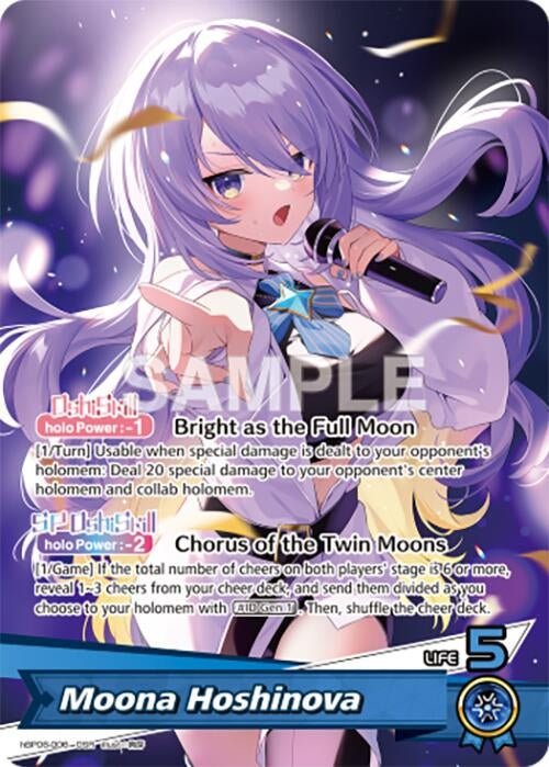 Image for Moona Hoshinova (OSR) (hBP06-006) (HBP06E) - Hololive