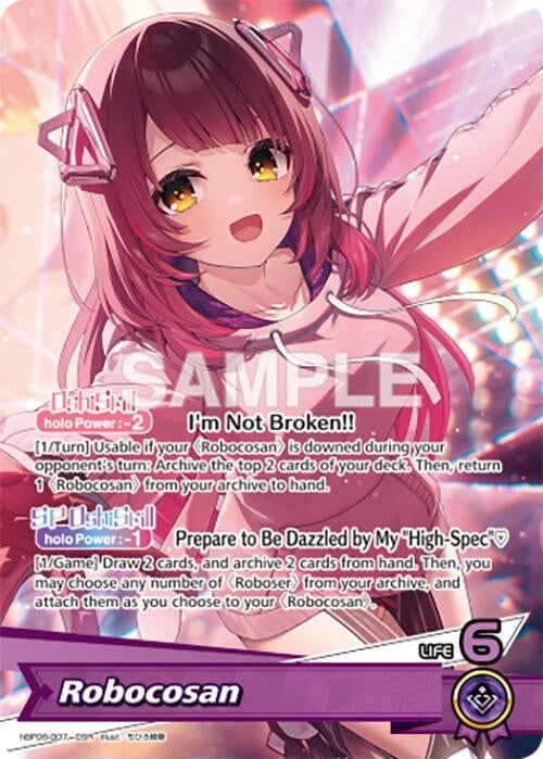 Image for Robocosan (OSR) (hBP06-007) (HBP06E) - Hololive