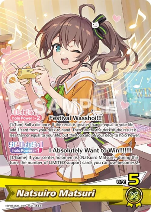 Image for Natsuiro Matsuri (OSR) (hBP06-008) (hBP06-008) (HBP06E) - Hololive