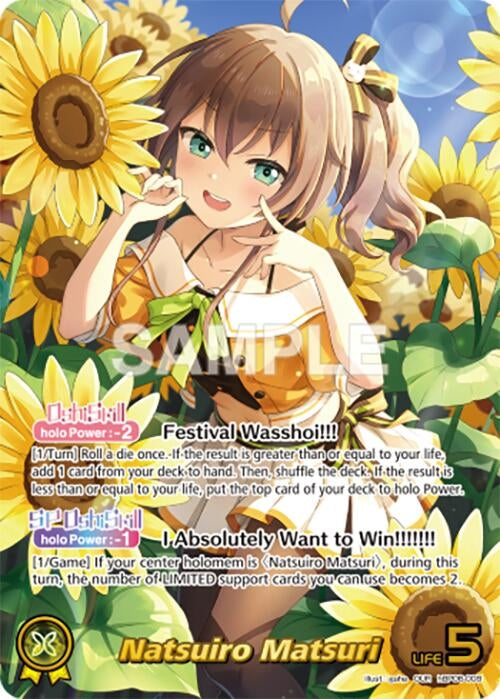 Image for Natsuiro Matsuri (OUR) (hBP06-008) (hBP06-008) (HBP06E) - Hololive