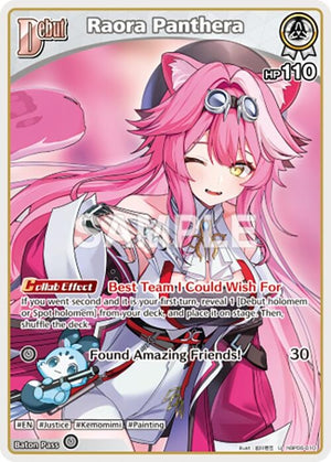 Raora Panthera (U) (hBP06-010) (hBP06-010) (HBP06E)