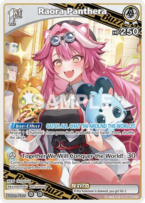Image for Raora Panthera (R) (hBP06-013) (HBP06E) - Hololive