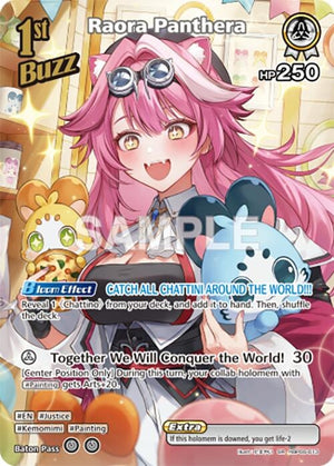 Raora Panthera (SR) (hBP06-013) (hBP06-013) (HBP06E)
