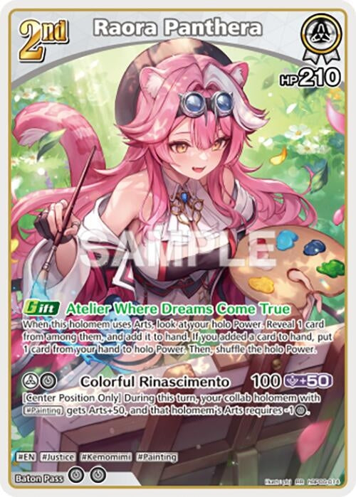 Image for Raora Panthera (RR) (hBP06-014) (HBP06E) - Hololive