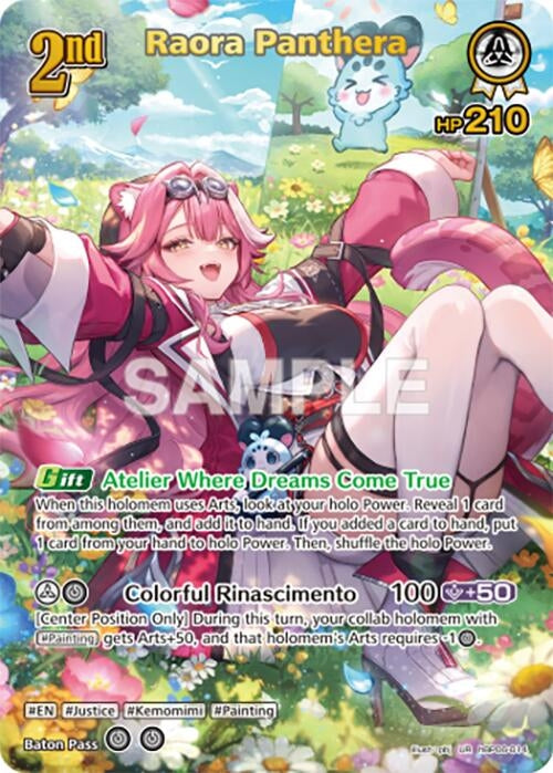Image for Raora Panthera (UR) (hBP06-014) (HBP06E) - Hololive