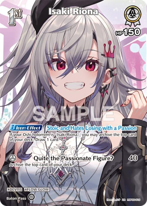 Image for Isaki Riona (SR) (hBP06-019) (hBP06-019) (HBP06E) - Hololive