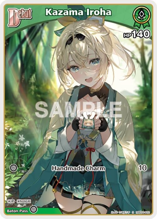Image for Kazama Iroha (S) (hBP06-022) (hBP06-022) (HBP06E) - Hololive