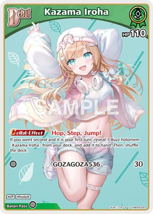 Image for Kazama Iroha (U) (hBP06-023) (hBP06-023) (HBP06E) - Hololive