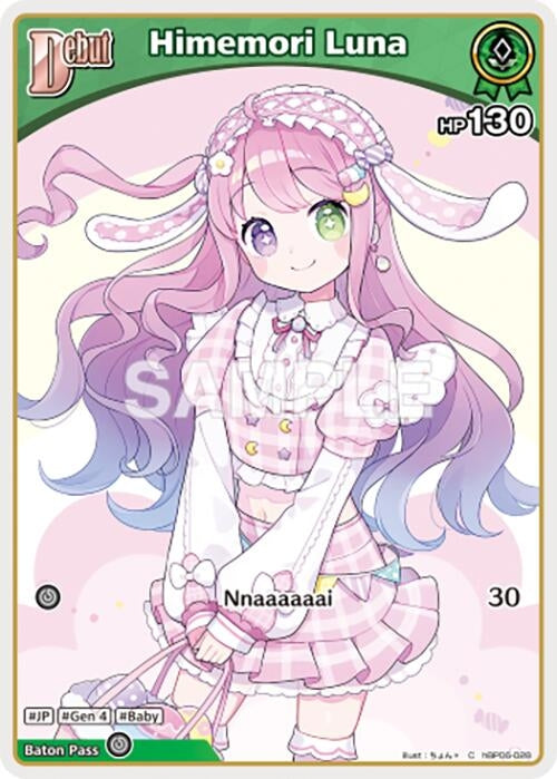 Image for Himemori Luna (C) (hBP06-028) (hBP06-028) (HBP06E) - Hololive