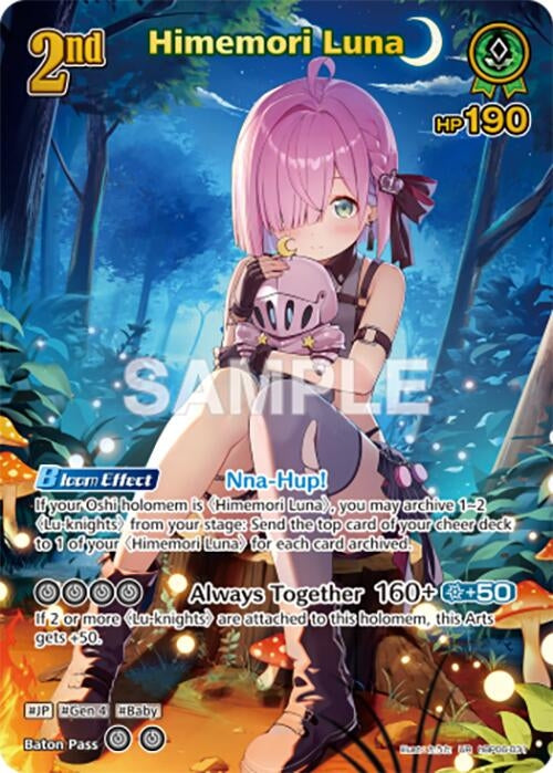 Image for Himemori Luna (UR) (hBP06-031) (HBP06E) - Hololive