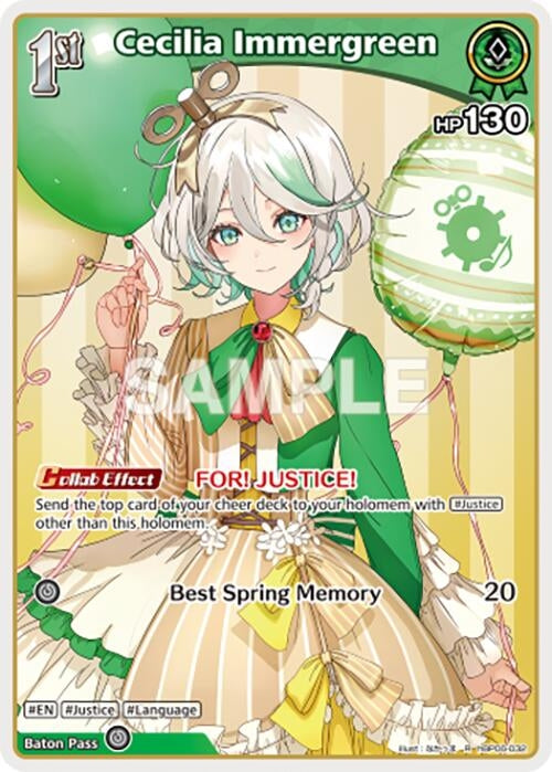 Image for Cecilia Immergreen (R) (hBP06-032) (HBP06E) - Hololive