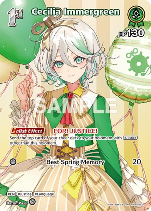 Image for Cecilia Immergreen (SR) (hBP06-032) (HBP06E) - Hololive