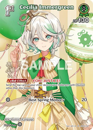 Cecilia Immergreen (SR) (hBP06-032) (HBP06E)