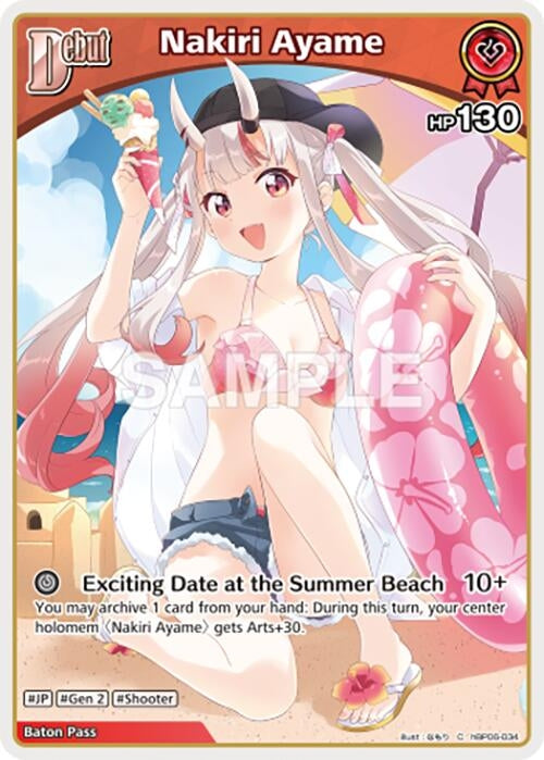 Image for Nakiri Ayame (C) (hBP06-034) (hBP06-034) (HBP06E) - Hololive