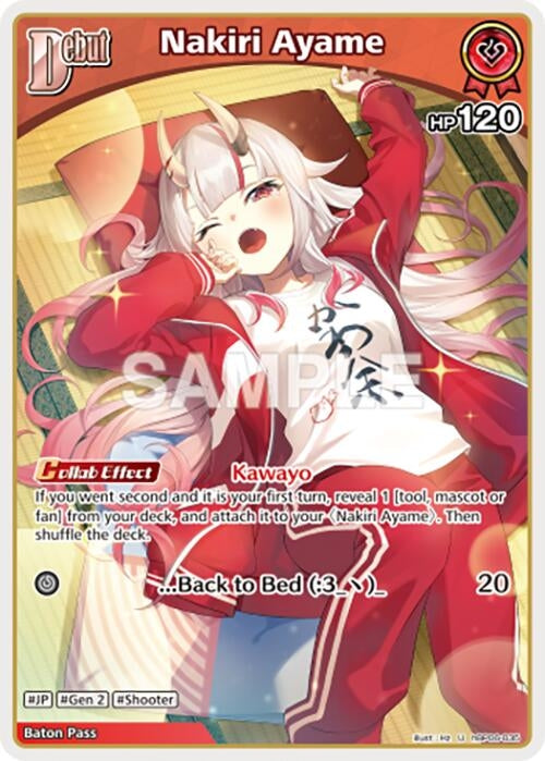 Image for Nakiri Ayame (U) (hBP06-035) (hBP06-035) (HBP06E) - Hololive