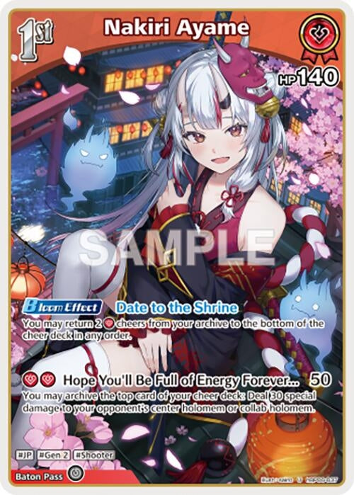 Image for Nakiri Ayame (U) (hBP06-037) (hBP06-037) (HBP06E) - Hololive
