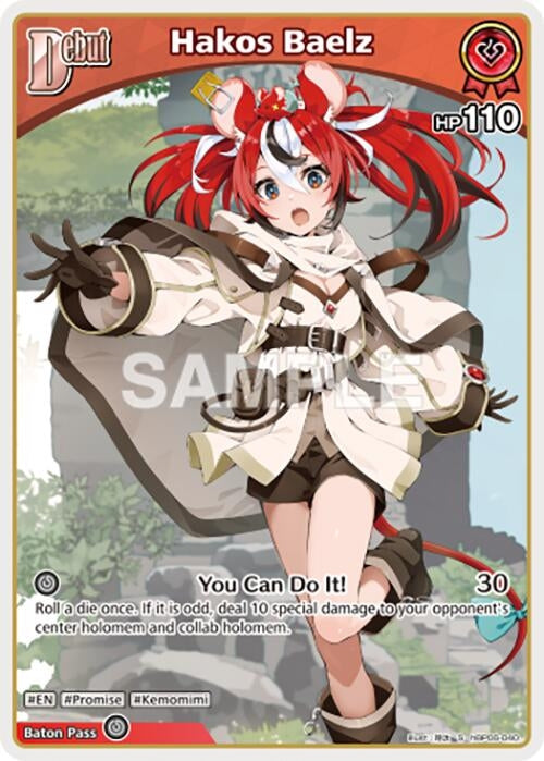 Image for Hakos Baelz (S) (hBP06-040) (hBP06-040) (HBP06E) - Hololive