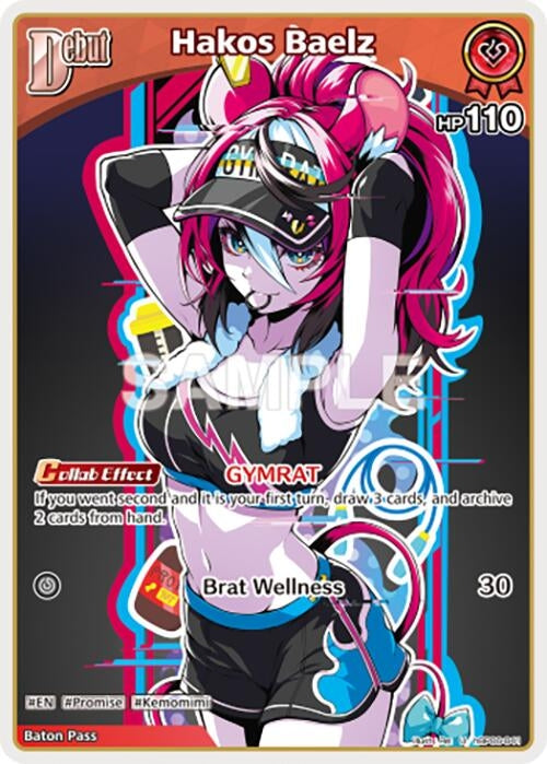 Image for Hakos Baelz (U) (hBP06-041) (hBP06-041) (HBP06E) - Hololive