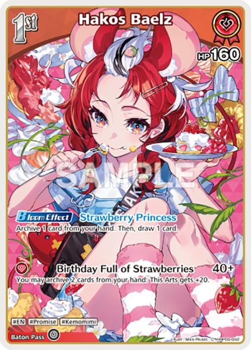 Image for Hakos Baelz (C) (hBP06-042) (hBP06-042) (HBP06E) - Hololive