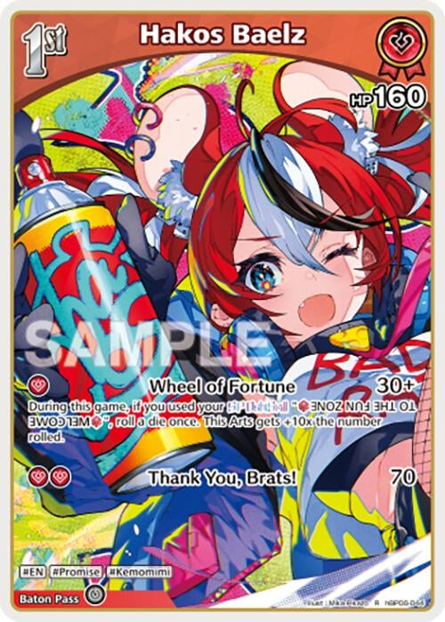 Image for Hakos Baelz (R) (hBP06-044) (HBP06E) - Hololive