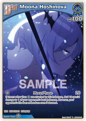 Moona Hoshinova (S) (hBP06-048) (hBP06-048) (HBP06E)