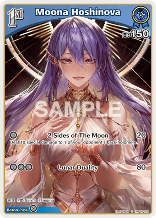 Image for Moona Hoshinova (C) (hBP06-050) (hBP06-050) (HBP06E) - Hololive