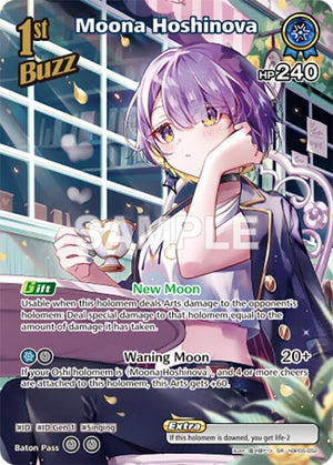 Moona Hoshinova (SR) (hBP06-052) (hBP06-052) (HBP06E)
