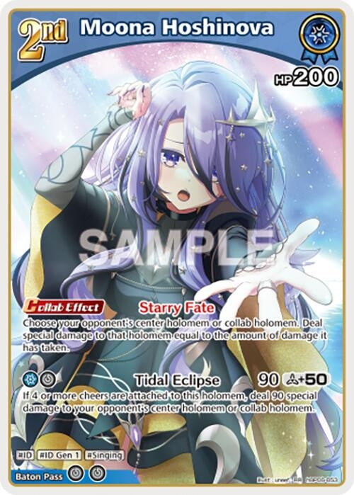 Image for Moona Hoshinova (RR) (hBP06-053) (HBP06E) - Hololive