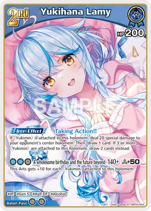 Image for Yukihana Lamy (R) (hBP06-054) (HBP06E) - Hololive