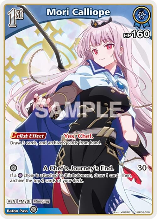 Image for Mori Calliope (S) (hBP06-058) (hBP06-058) (HBP06E) - Hololive