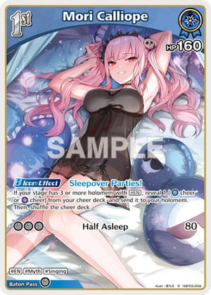 Mori Calliope (R) (hBP06-059) (HBP06E)
