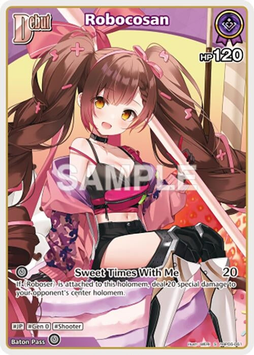 Image for Robocosan (S) (hBP06-061) (hBP06-061) (HBP06E) - Hololive