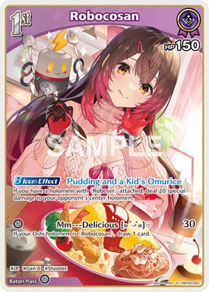Robocosan (S) (hBP06-063) (hBP06-063) (HBP06E)