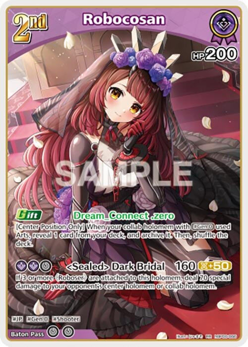 Image for Robocosan (RR) (hBP06-066) (HBP06E) - Hololive
