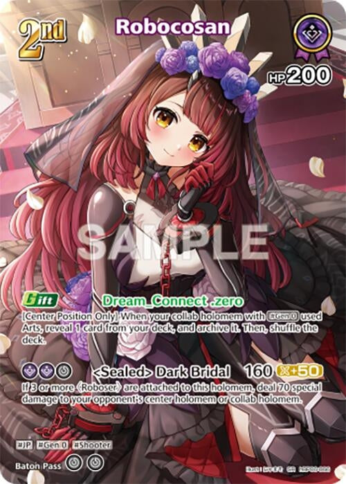 Image for Robocosan (SR) (hBP06-066) (hBP06-066) (HBP06E) - Hololive
