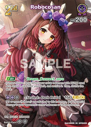 Robocosan (SR) (hBP06-066) (hBP06-066) (HBP06E)