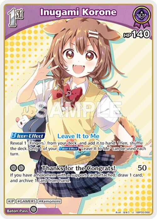 Image for Inugami Korone (U) (hBP06-068) (HBP06E) - Hololive