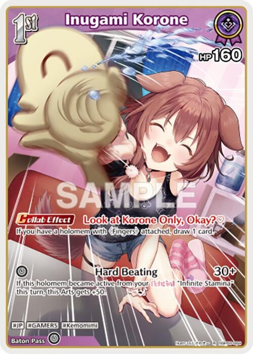 Image for Inugami Korone (R) (hBP06-069) (HBP06E) - Hololive
