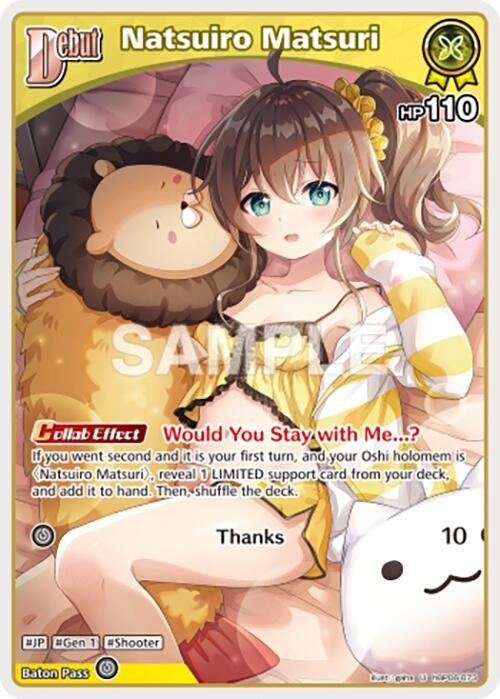 Image for Natsuiro Matsuri (U) (hBP06-073) (hBP06-073) (HBP06E) - Hololive