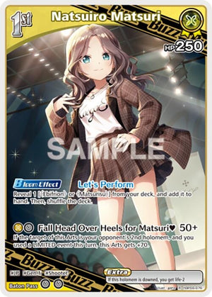Natsuiro Matsuri (R) (hBP06-076) (HBP06E)