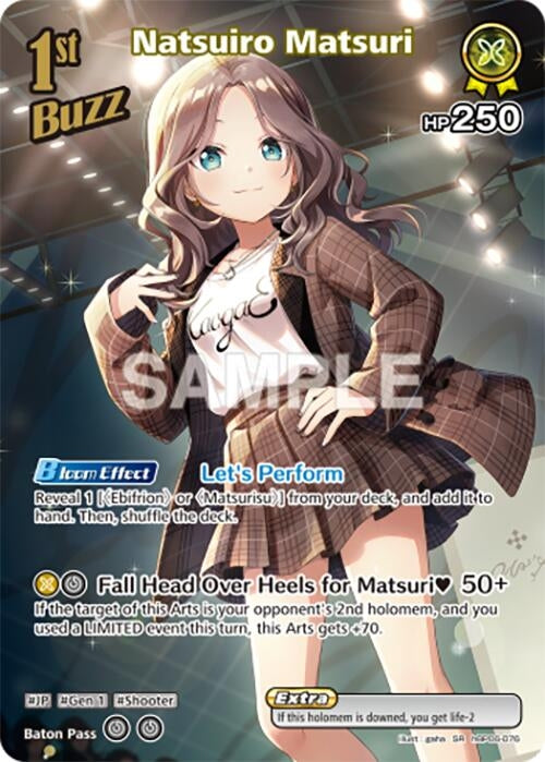 Image for Natsuiro Matsuri (SR) (hBP06-076) (hBP06-076) (HBP06E) - Hololive