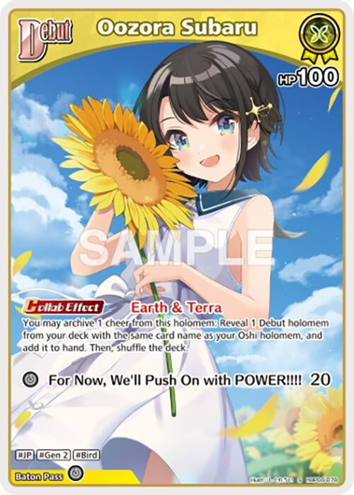 Image for Oozora Subaru (S) (hBP06-078) (hBP06-078) (HBP06E) - Hololive