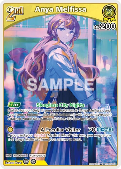 Image for Anya Melfissa (R) (hBP06-082) (HBP06E) - Hololive