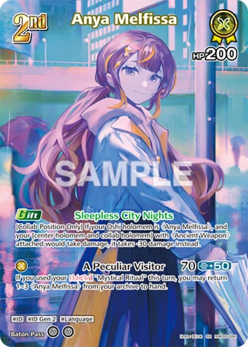 Image for Anya Melfissa (SR) (hBP06-082) (HBP06E) - Hololive