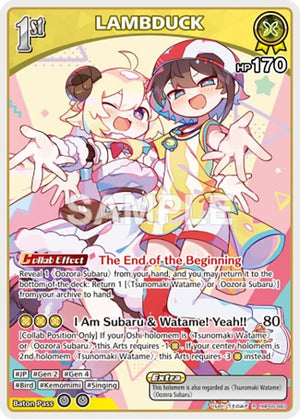 LAMBDUCK (R) (hBP06-083) (HBP06E)