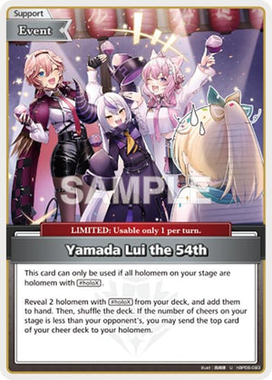 Yamada Lui the 54th (U) (hBP06-093) (HBP06E)