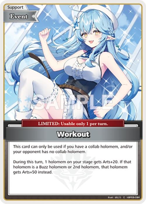 Image for Workout (C) (hBP06-094) (HBP06E) - Hololive
