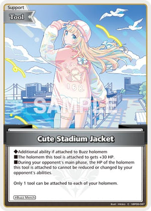 Cute Stadium Jacket (C) (hBP06-097) (HBP06E)